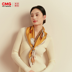 2026总台文创春晚方巾-玉兰赋·颂福 春晚同款