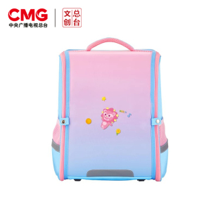 【总台文创智能定位书包】 少儿频道智慧树栏目限定款