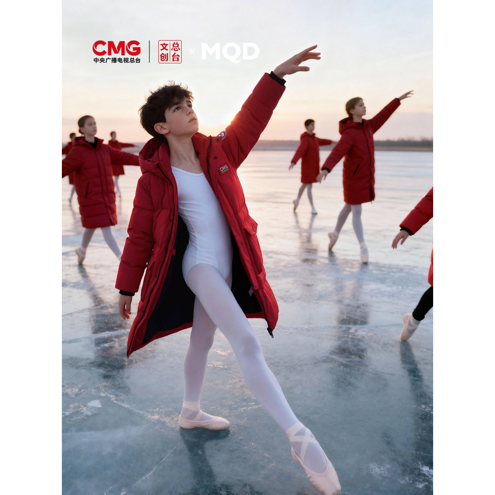 总台文创2026总台新款  银河艺术团联名短款羽绒服,节庆用品/礼品,节庆布艺用品,淘宝优惠券,粉丝福利购,淘宝优惠卷