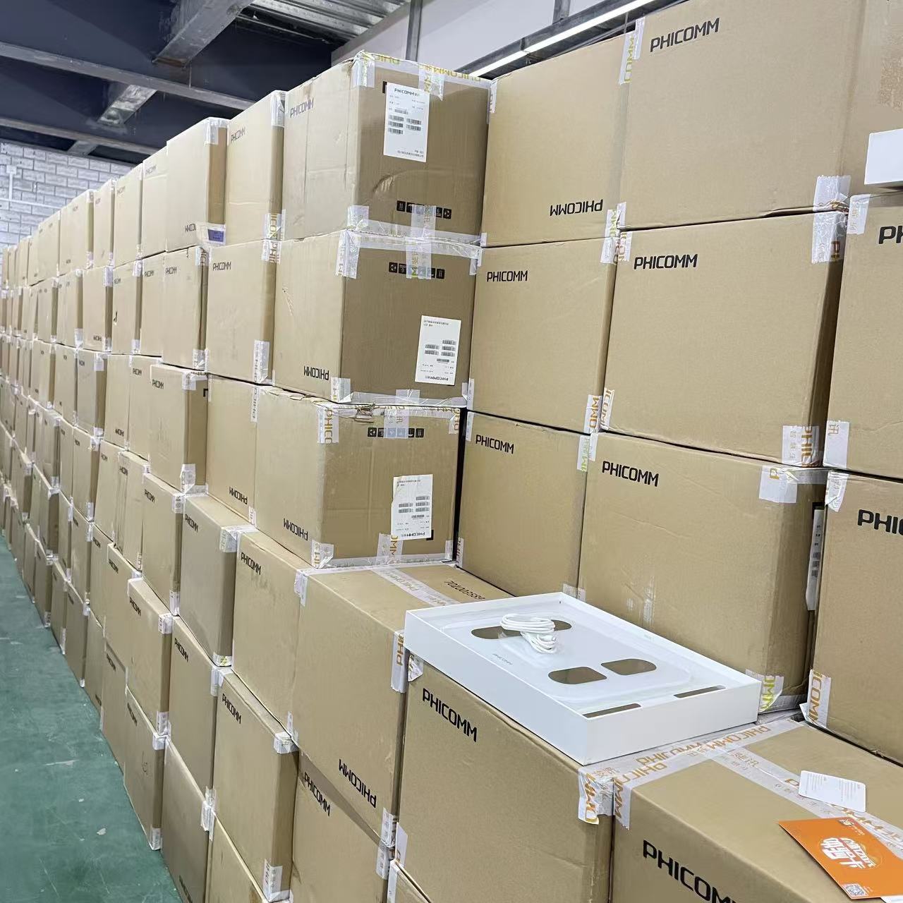 斐讯S7智能体脂秤精准称重测脂 体重/BMI/体脂率等12项人体数据图片