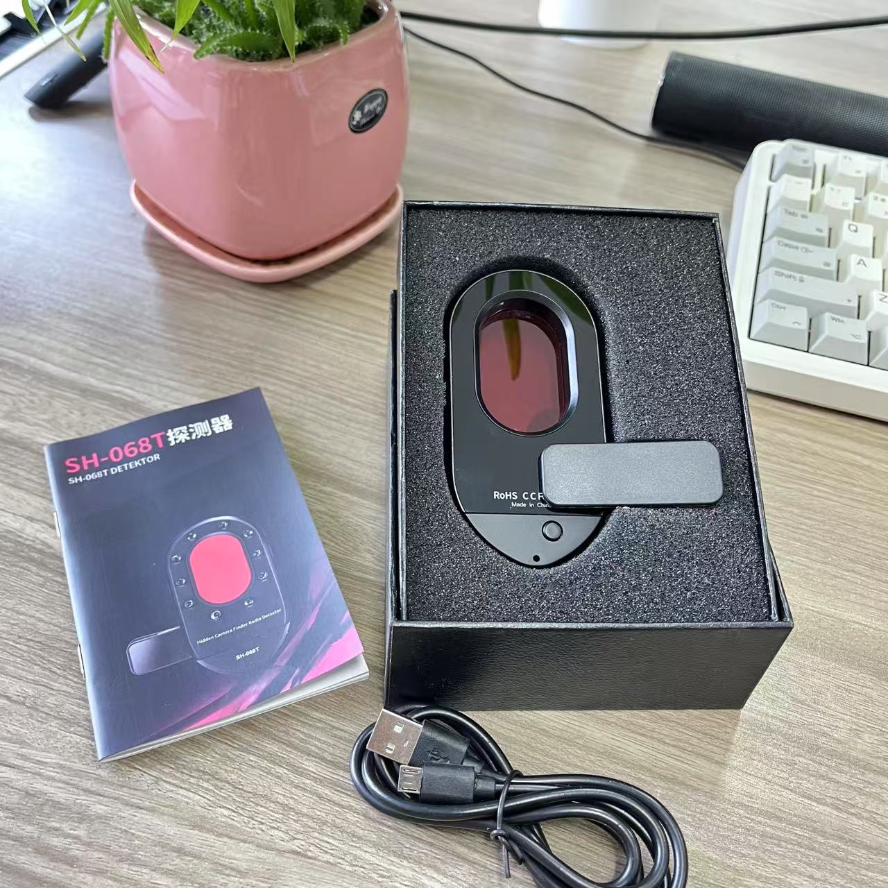 500mAh电池配合手机使用