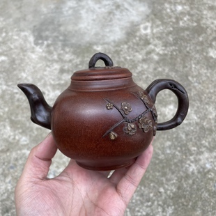 库存老货正品 宜兴紫砂壶纯手工高档茶具梅花报春名家真品老壶石瓢