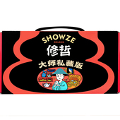 修哲高山乌龙茶红茶四种口味混合装 108g 16小包大师私藏版