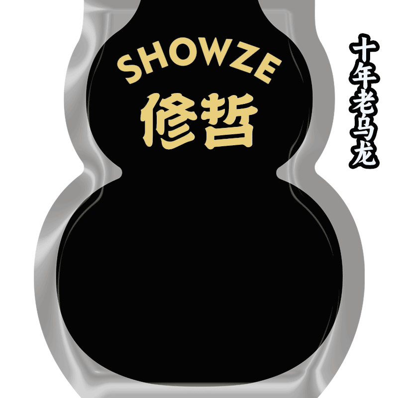 修哲冻顶乌龙台湾高山茶