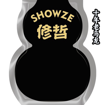 修哲冻顶乌龙台湾高山茶
