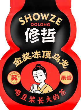 修哲冻顶乌龙高山茶整袋散装