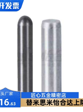 内螺纹形定位销YHE41/42/43/51/52/61-M/P/G/H-D5/6/8/10-L10~42