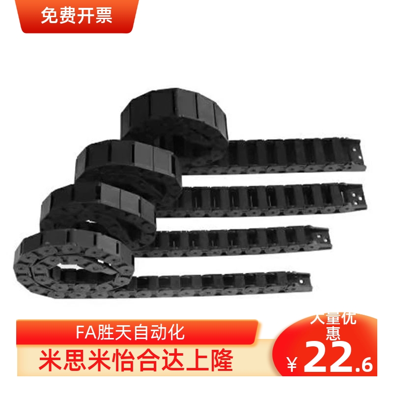 替代MSM/MHPKS101-19-25