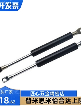 厂家直销 现货 气弹簧 FHJ46-22120D 现货 可非标定制