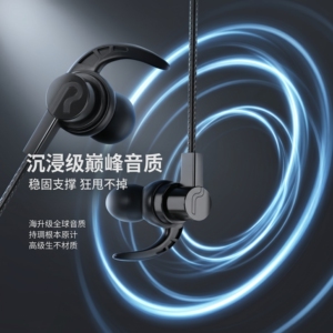 耳机有线适用于华为安卓OPPOtype-c接口高音质3.5mm圆孔带麦通用