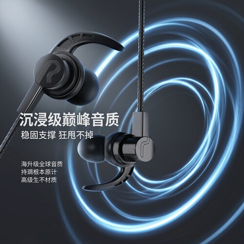 耳机有线适用于华为安卓OPPOtype-c接口高音质3.5mm圆孔带麦通用