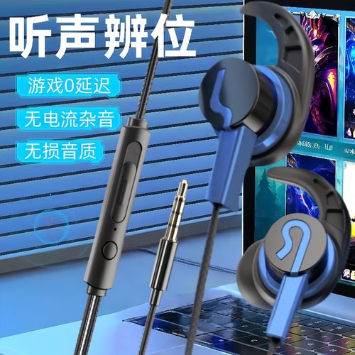 耳机有线高颜值Typec入耳适用OPP小米vivo华为手机3.5mm接口带麦