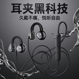 通用耳机适用于OPPO华为小米入耳式vivo高品质吃鸡游戏有线耳塞