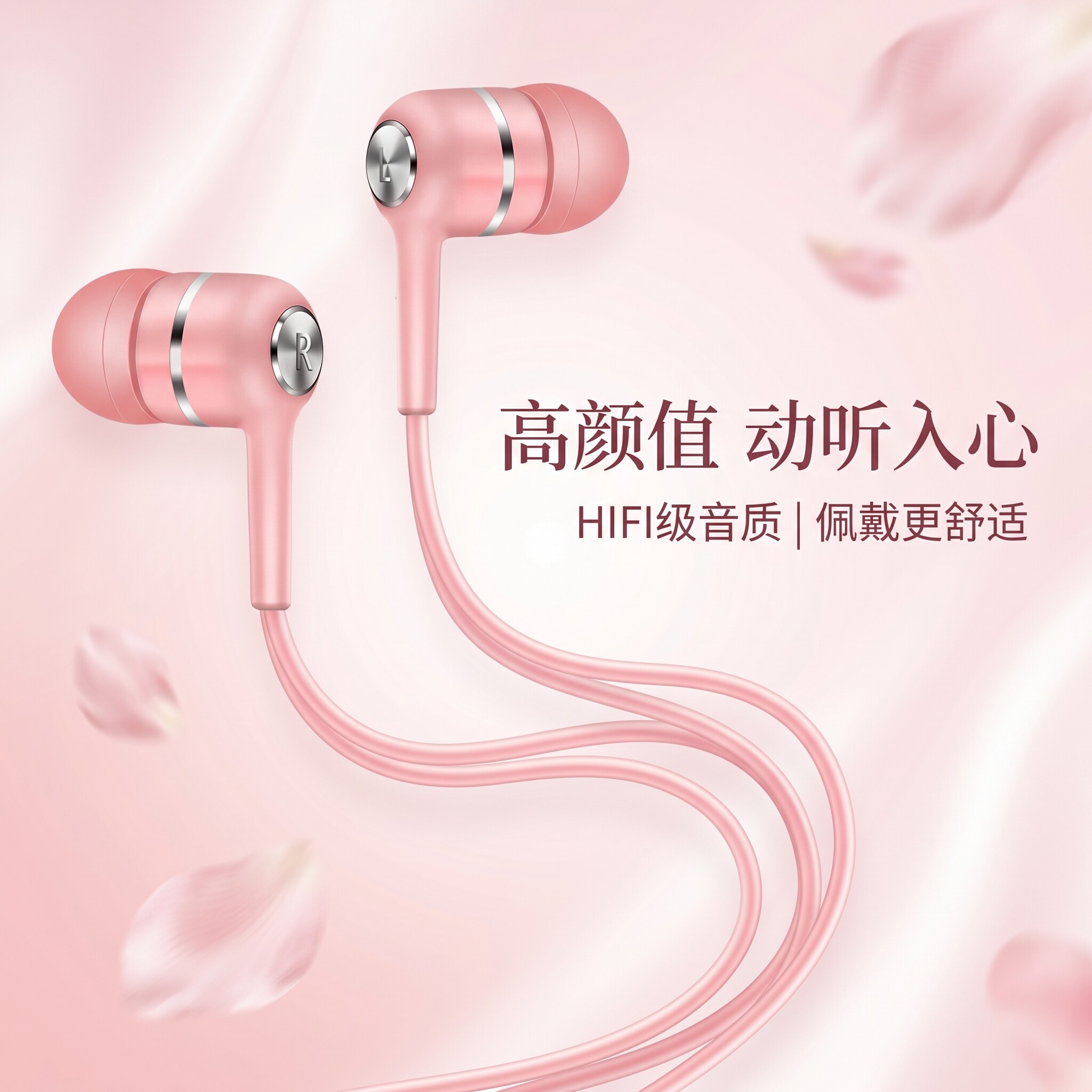适用于华为OPPOvivo小米IQOO红米Typec通用圆孔带麦入耳式耳机k歌