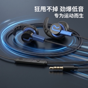 有线耳机适用于华为小米vivoOPPO线控K歌隔音降噪typec手机通用