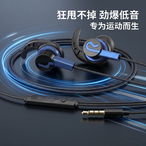 有线耳机适用于华为小米vivoOPPO线控K歌隔音降噪typec手机通用