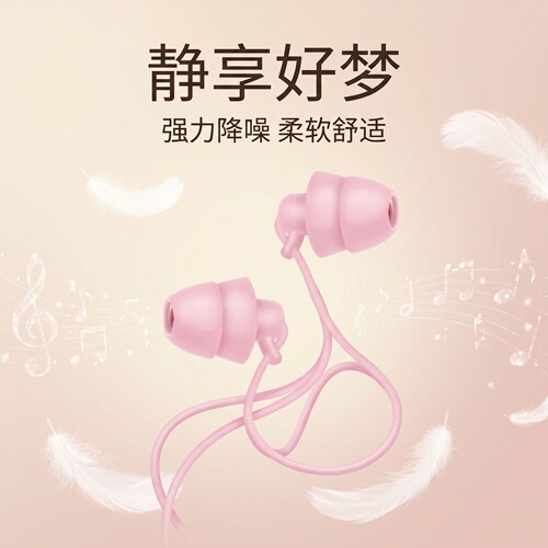 有线耳机入耳式K歌typec直播睡眠适用于苹果15 16 17OPPOvivo小米