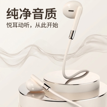 适用于苹果vivoiQOO10proType-c高音质有线耳机入耳式线控带麦