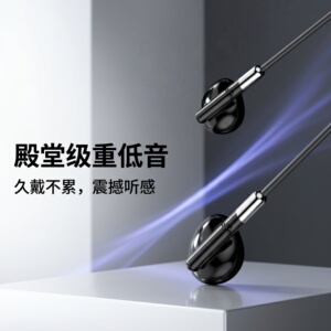 耳机适用于vivo手机通用有线x60圆孔x27入耳式s16高音质typec接口