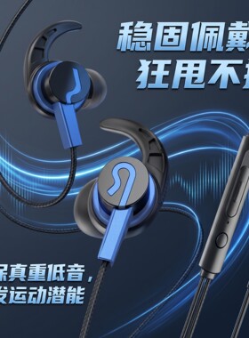 游戏耳机吃鸡立体声电竞有线耳机耐用高音质学生专用听歌看电影