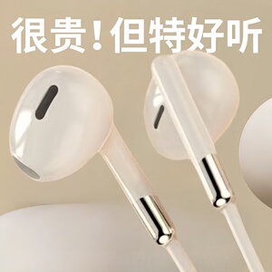 柏林之声有线耳机type-c接口高音质入耳式手机游戏电脑带麦重低音