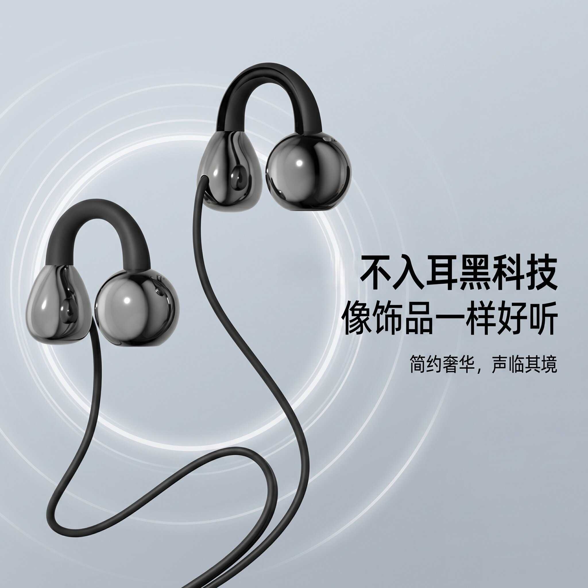 Type-C扁头有线耳机重低音适用于OPPO华为vivo小米吃鸡游戏语音
