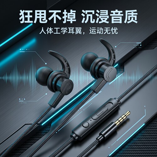 游戏耳机电竞听声辨位Type-C适用于华为OPPO小米vivo圆孔通用男女