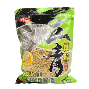 杨巨物新款巨青颗粒窝料