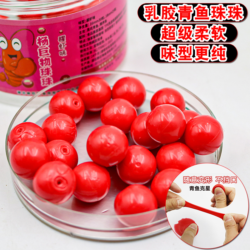 杨巨物鱼饵假饵湖北省