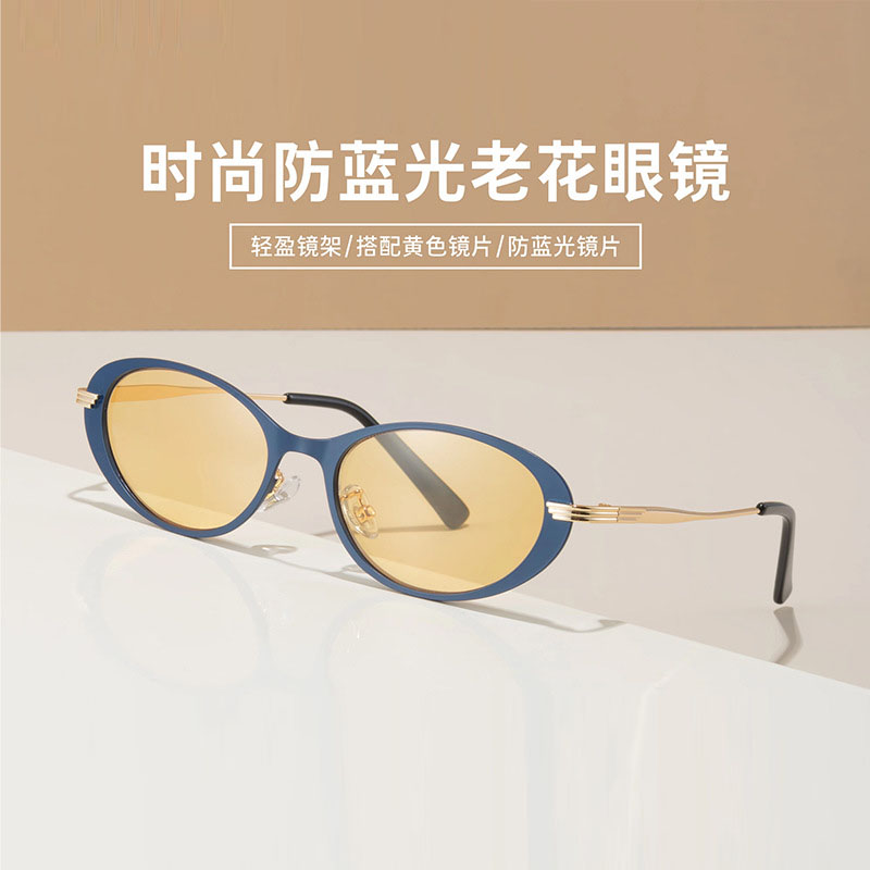 新款时尚高清护眼老花镜男夜视黄片高倍防蓝光女士椭圆框老花眼镜