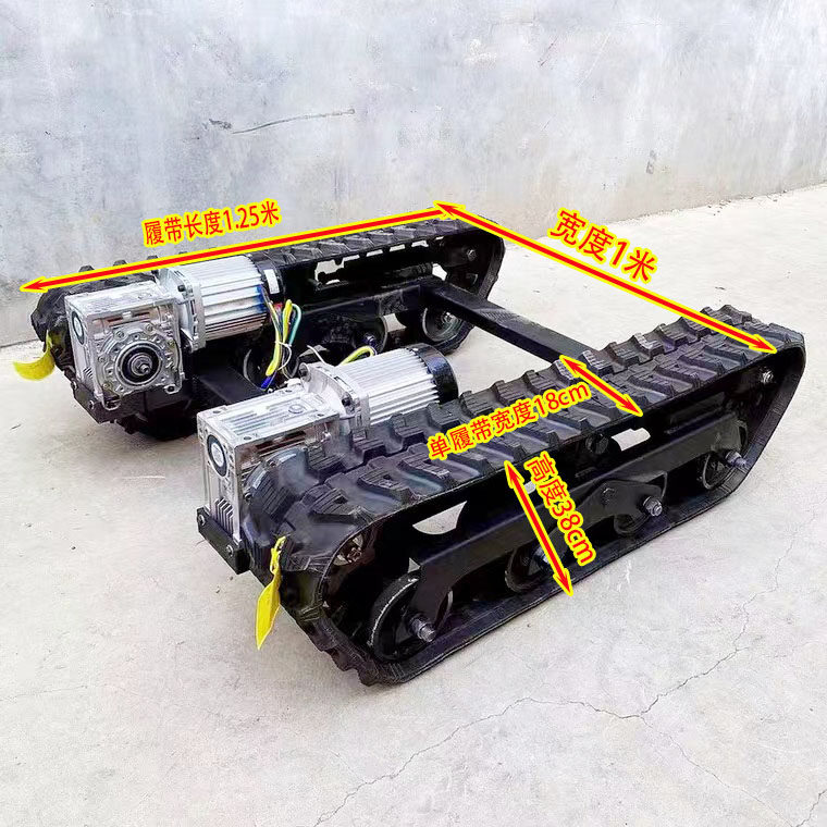 SHUANGBIN 듀얼 모터 드라이브 원격 제어 크롤러 운송 섀시 등산가 제조업체 과수원 산 모든 지형 등반 왕