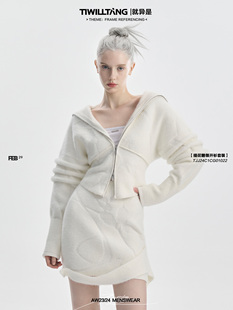 TIWILLTANG就异是“无垠星域”提花翻领开衫套装