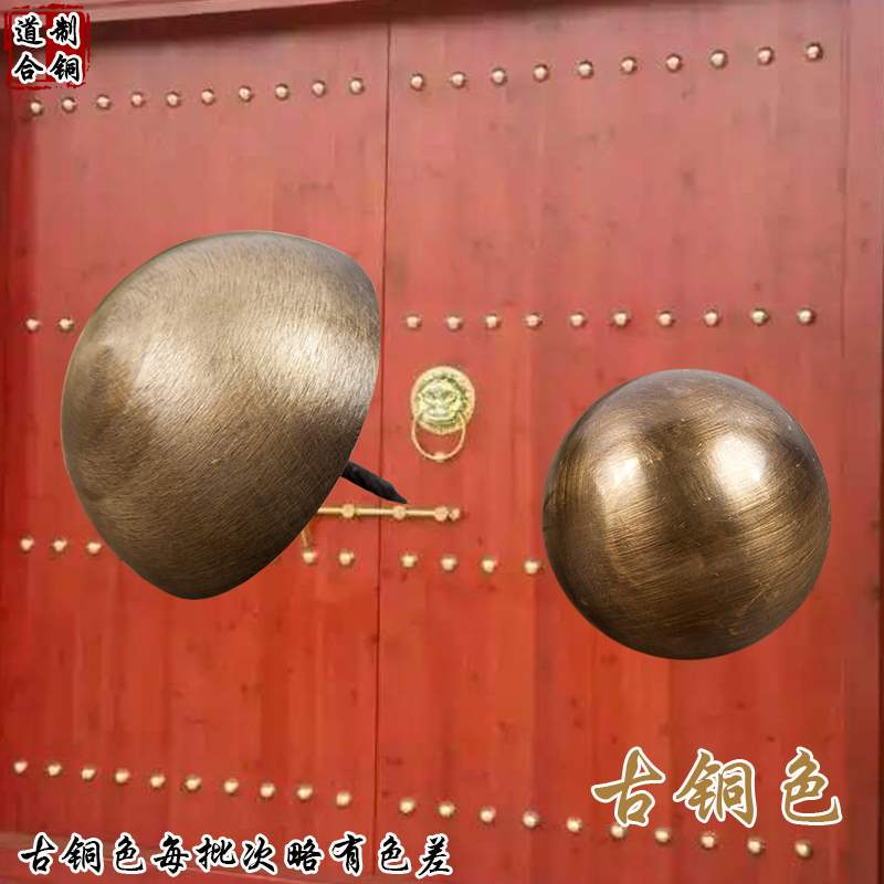 中式仿古纯铜泡钉寺庙古建大门装饰门钉铁木门鼓钉铜钉圆钉铜配件