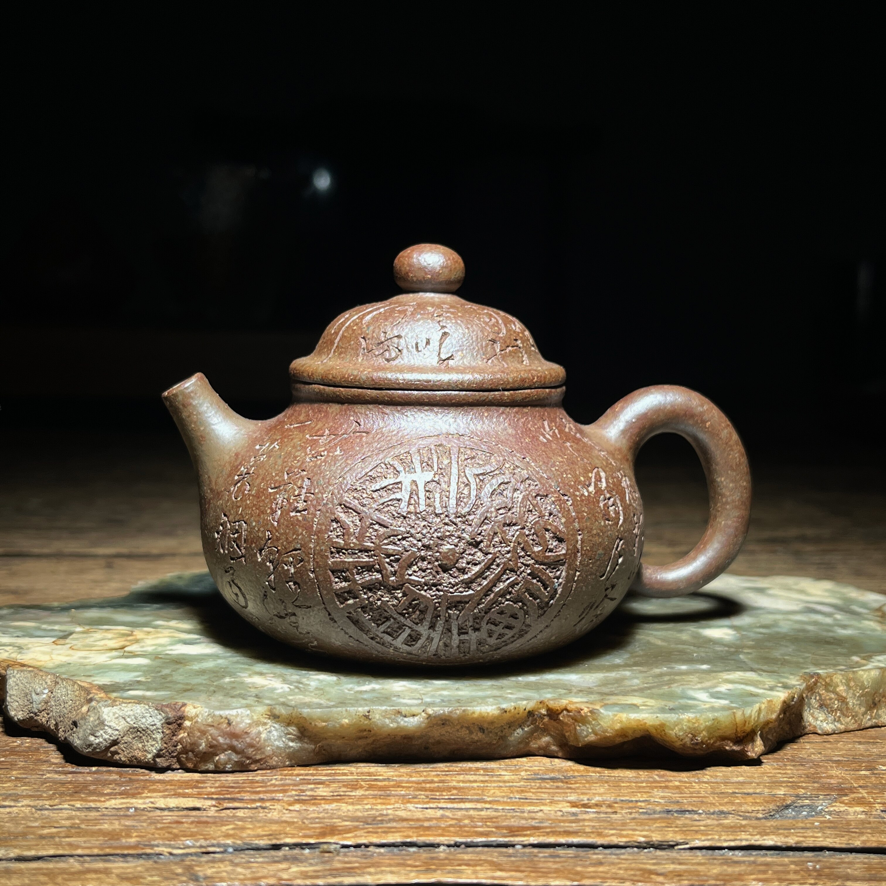宜兴紫砂黄龙山原矿大水潭天青手茶壶