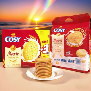 越南COSY早餐饼干奶粉配制独立包装 即食牛奶味办公休闲小零食特色