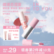 INTO YOU空气唇泥崔秀彬CN101口红女唇釉丝绒哑光雾面素颜intoyou