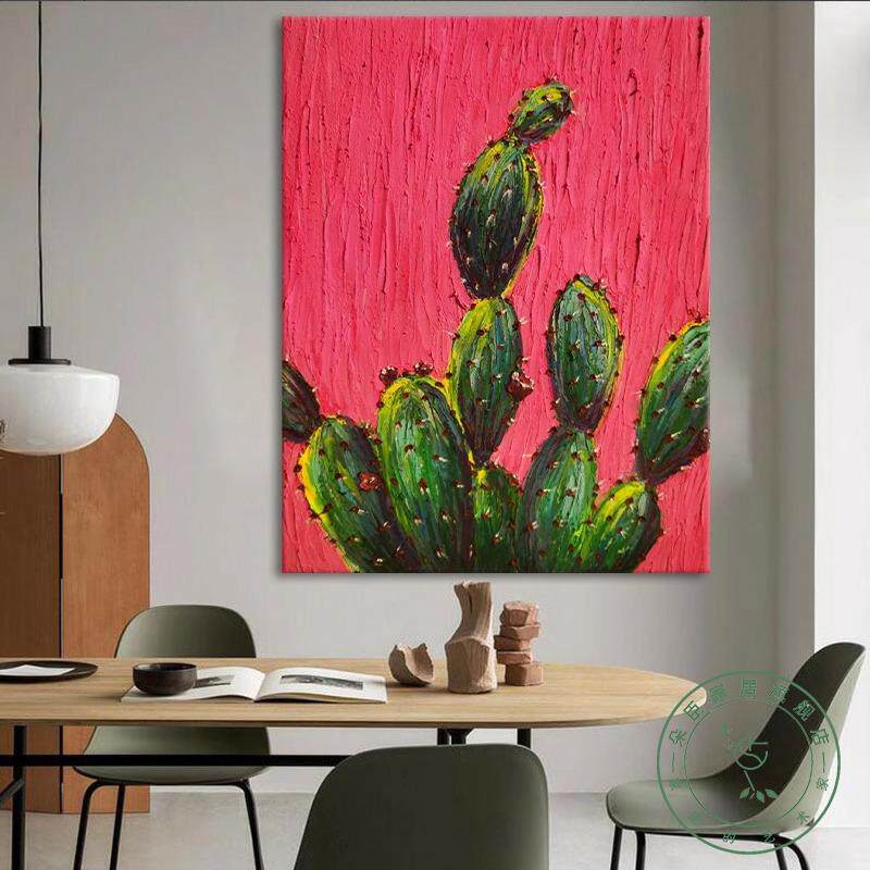田园风植物装饰画撞色仙人掌客厅电视背景墙挂画多巴胺玄关壁画