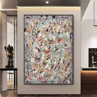 波洛克抽象手绘油画大幅现代客厅装饰画大芬村艺术高级感玄关挂画