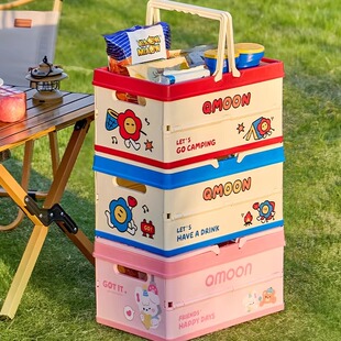 卡通露营折叠手提篮多功能超市购物篮户外野餐装备整理车载储物箱