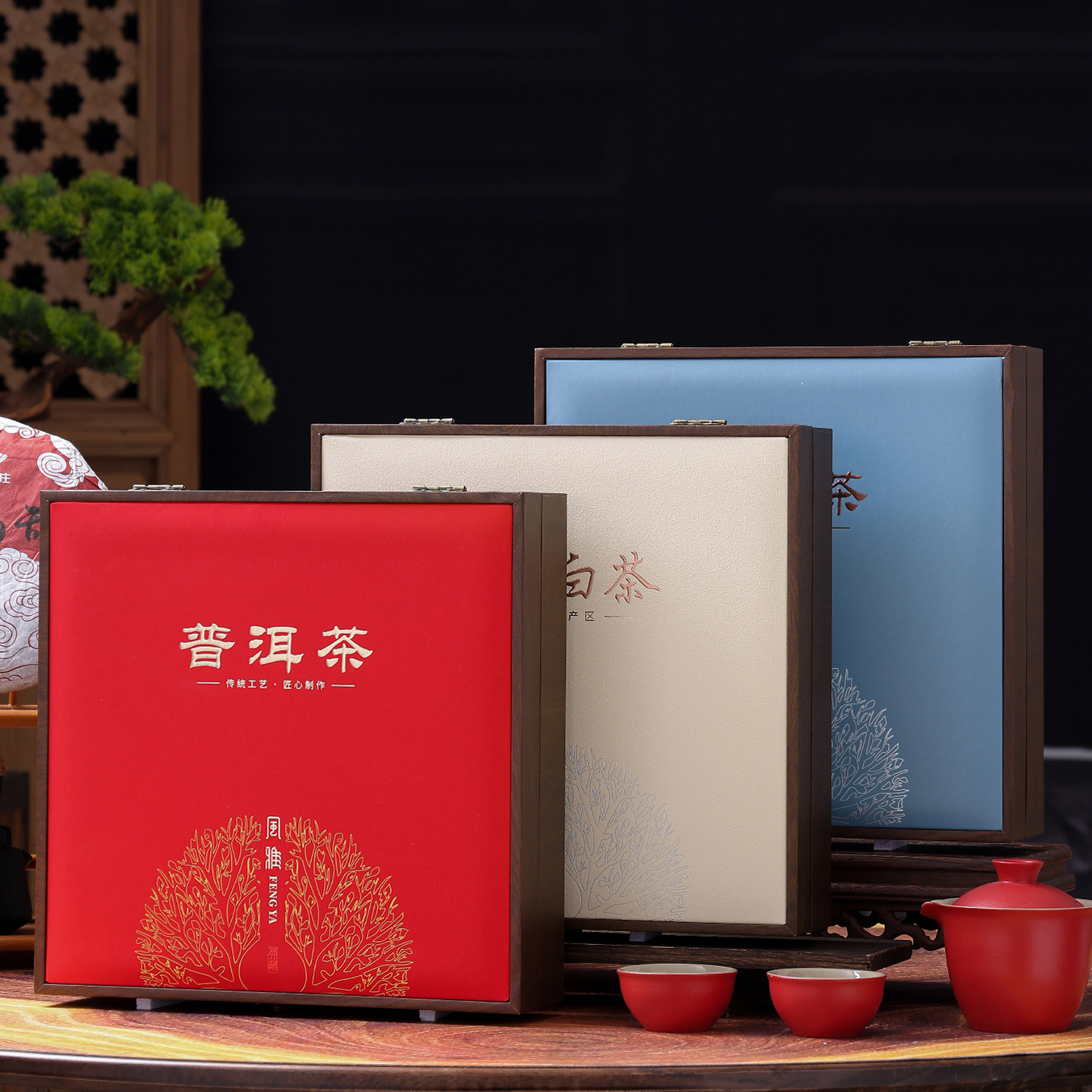 新款高档普洱茶饼礼盒包装盒图片
