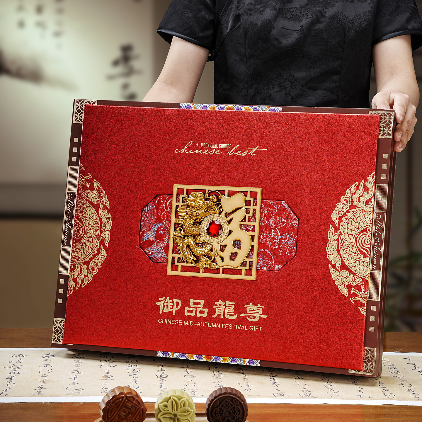 复古中秋高档手提月饼礼品盒空盒
