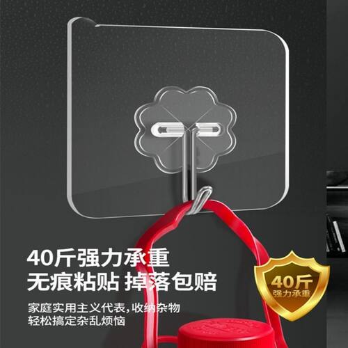 出租房厨房用品5元小百货1-2元店家居日用品义乌商品全场满9.9元1
