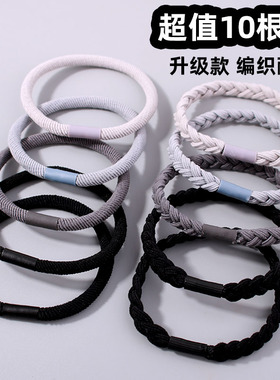 编织头绳网红成人防滑发圈绑高马尾扎头发橡皮筋弹力不勒头发发绳