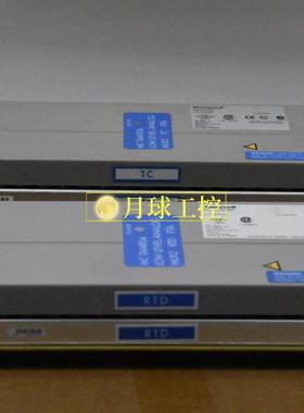 51155128-200    输入输出模块原厂正品全新现货质保一年