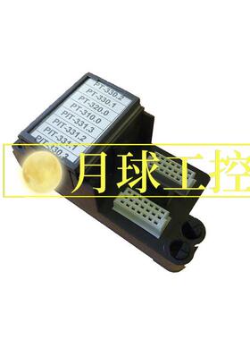 SE4601T07 KL4201X1-BA1 工控设备正品原厂全新价格优惠质保一年