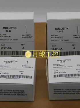 1794- APBDPV1 模块AB 现货包邮质保一年