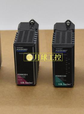 P09145XREVD 输入输出模块原厂正品全新价格优惠质保一年