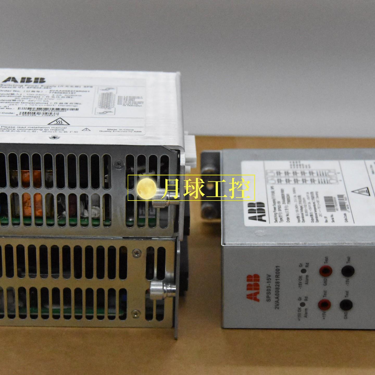 CINT-4421C输入模块卡件