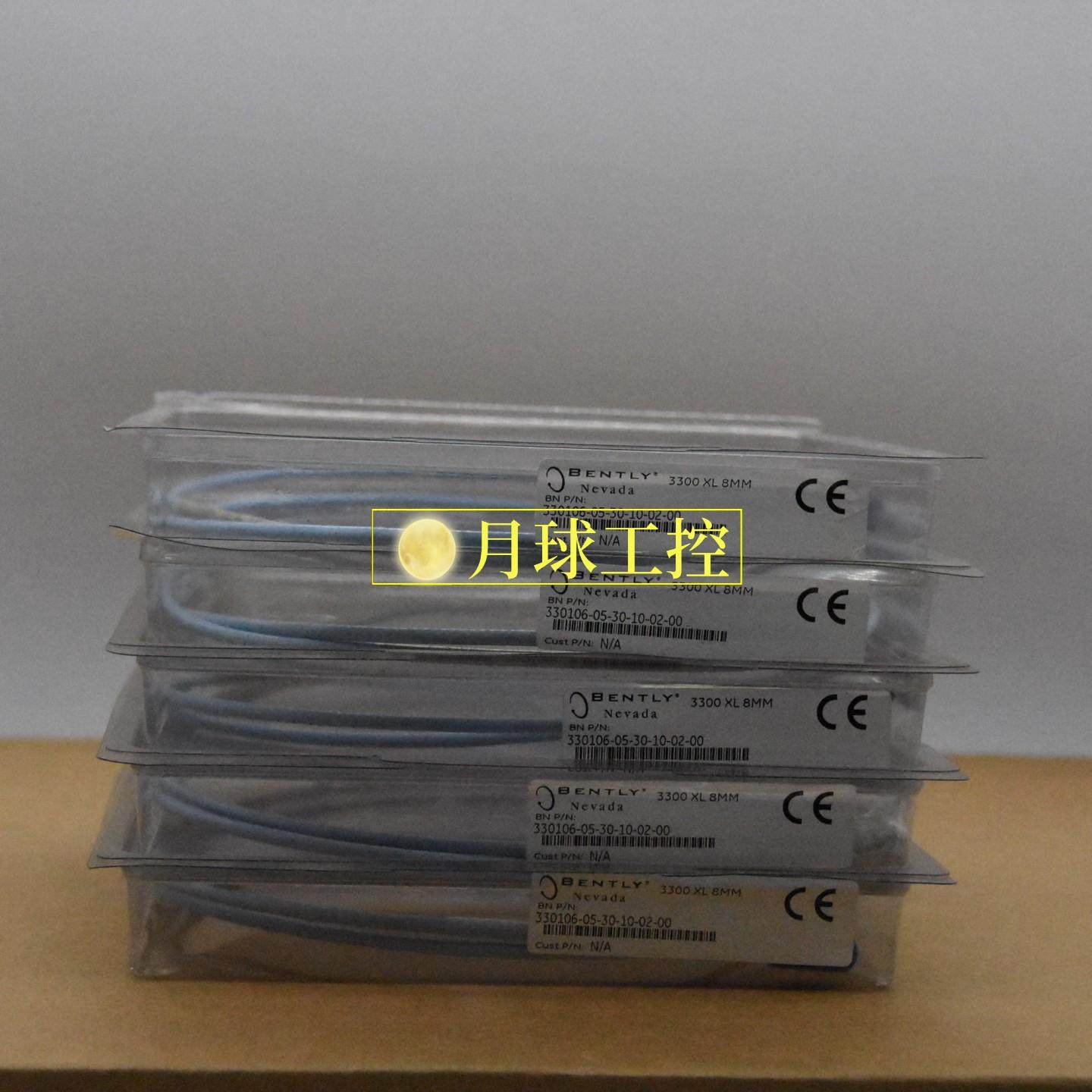 2711PC-T6M20D8(ONLYANE