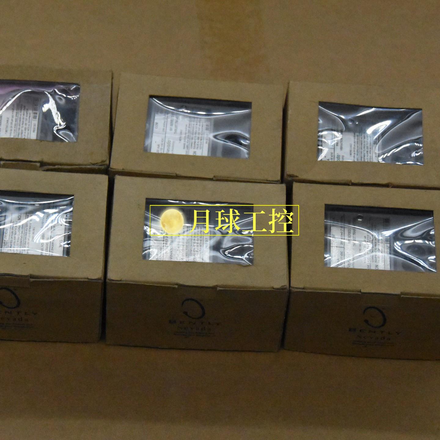 3500/20	机架接口模块